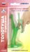 Пальчиковый тренажер "Топотуша Страусенок"