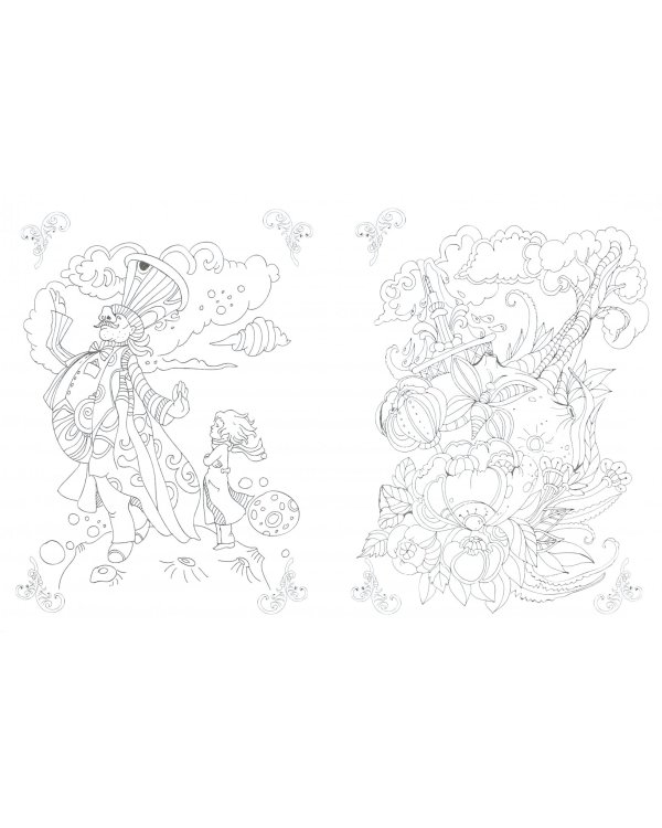 Маленький принц. Раскраска. Арт-терапия