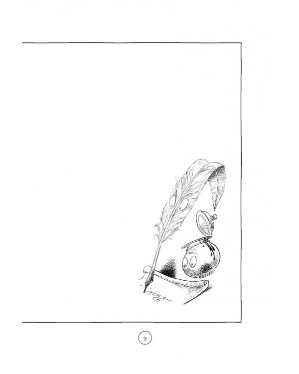 Рисуй каждый день!