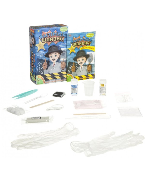 Французские опыты. Науки с Буки. Мастерская шпиона