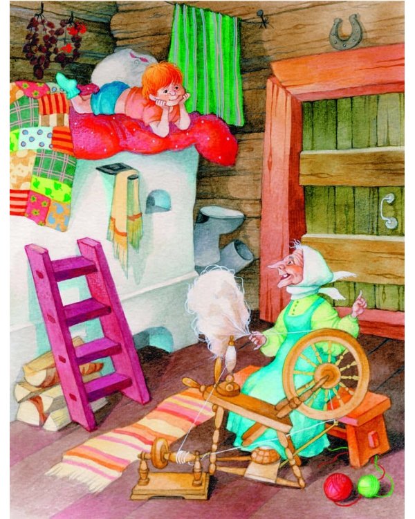 Вниз по волшебной реке