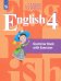 Английский язык. 4 класс. Грамматический справочник с упражнениями