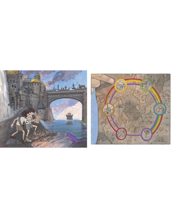 Приключение