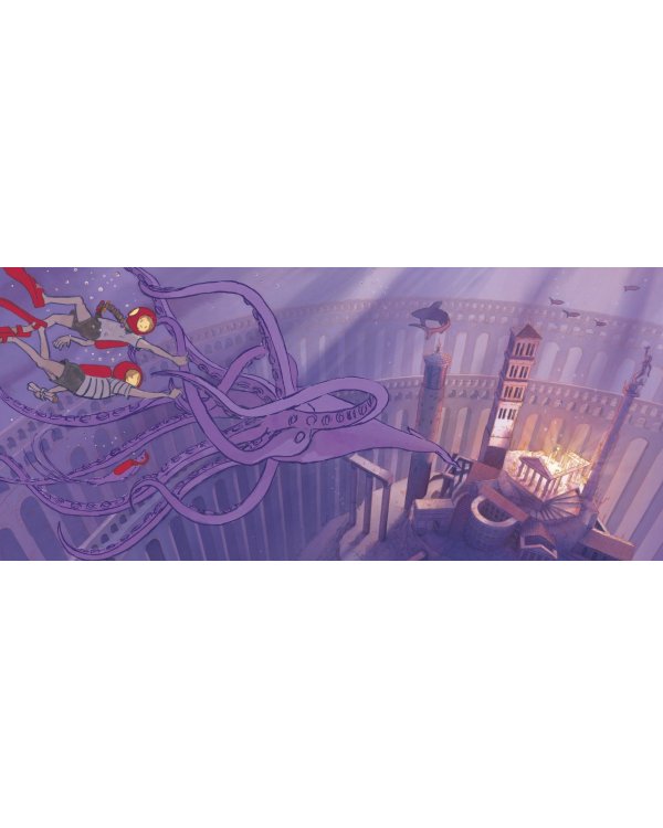 Приключение