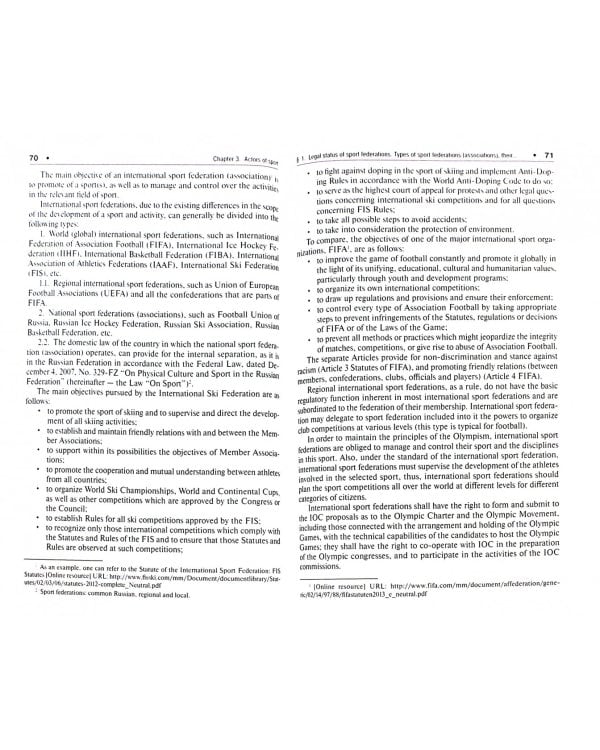 Sports Law in Russia. Monograph