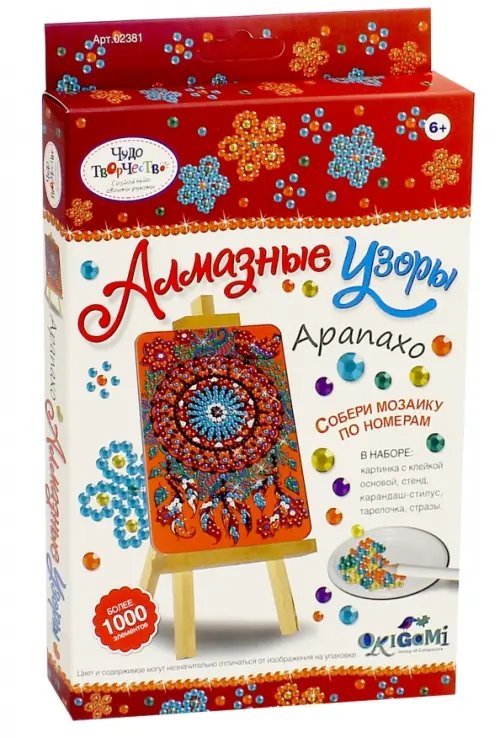 Мозаика. Алмазные узоры. Арапако