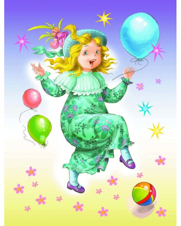 Большая хрестоматия для подготовительной группы детского сада