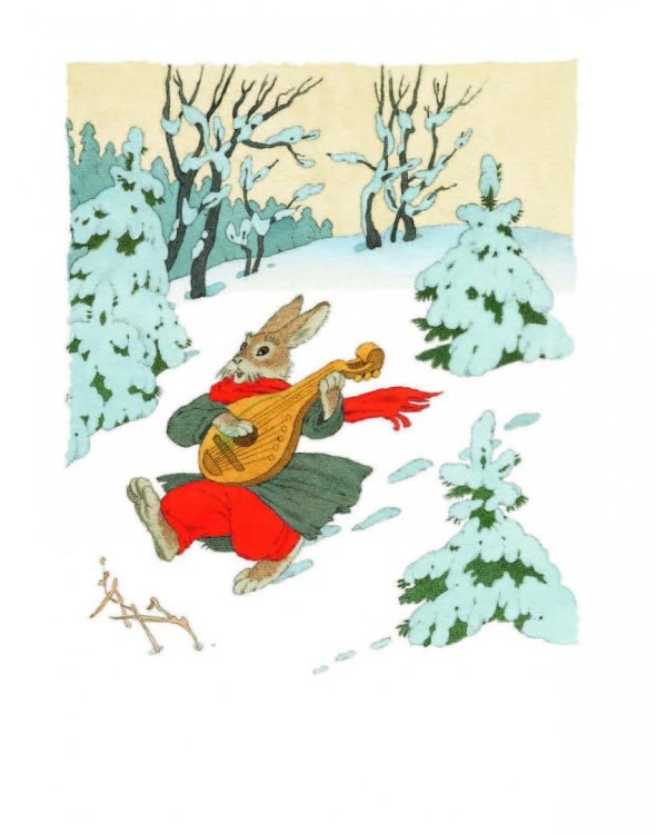 Зимние сказки