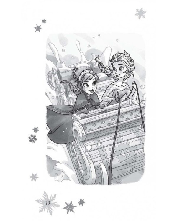 Кубок Эренделла