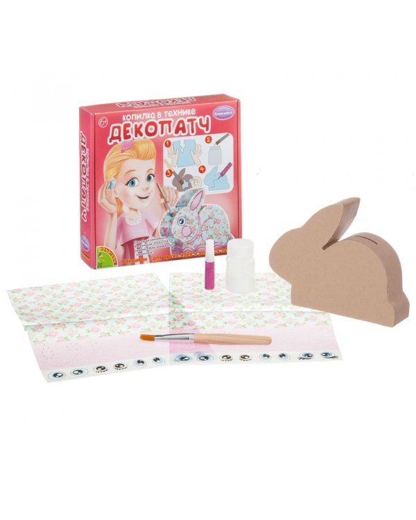Копилка в технике декопатч. Зайчик