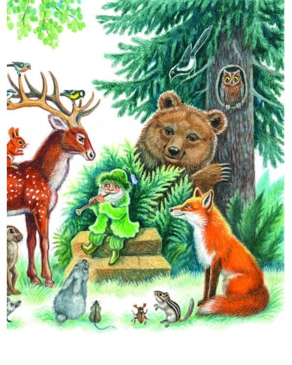 Кто самый добрый