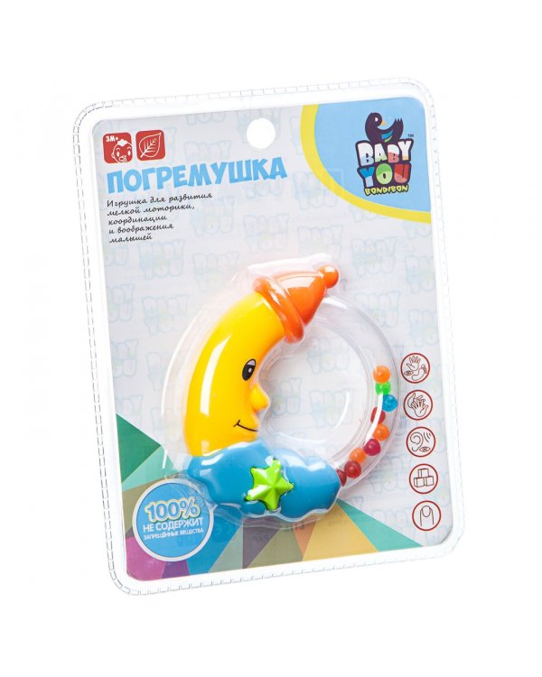 Погремушка. Месяц