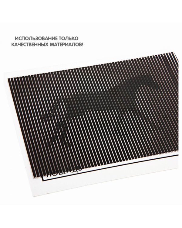 Механическая анимация