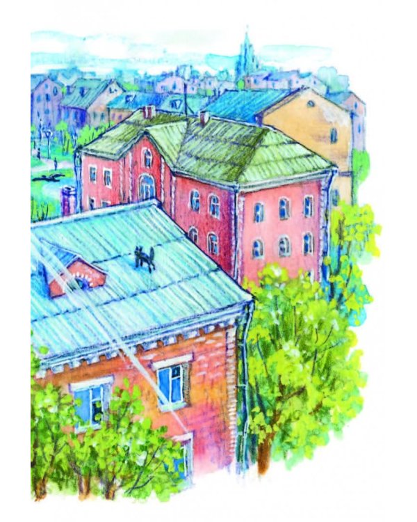 Необыкновенные приключения Карика и Вали