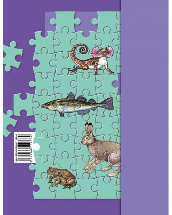 Биология. 7 класс. Рабочая тетрадь. В 2-х частях. Часть 2