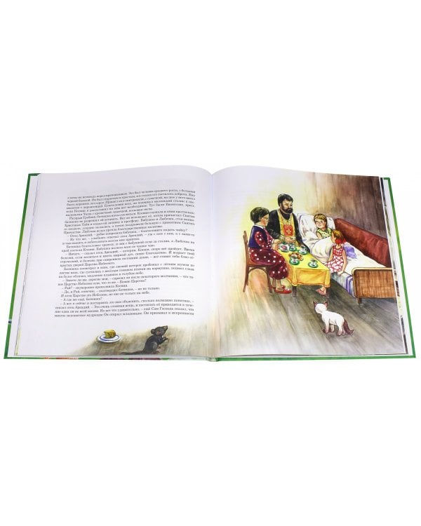 Зяблик и его друзья из деревни Палики,что на реке Жиздре