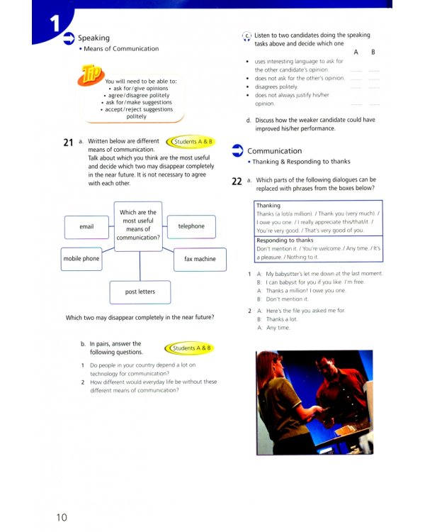 Upstream Upper-Intermed B2+. Workbook 
