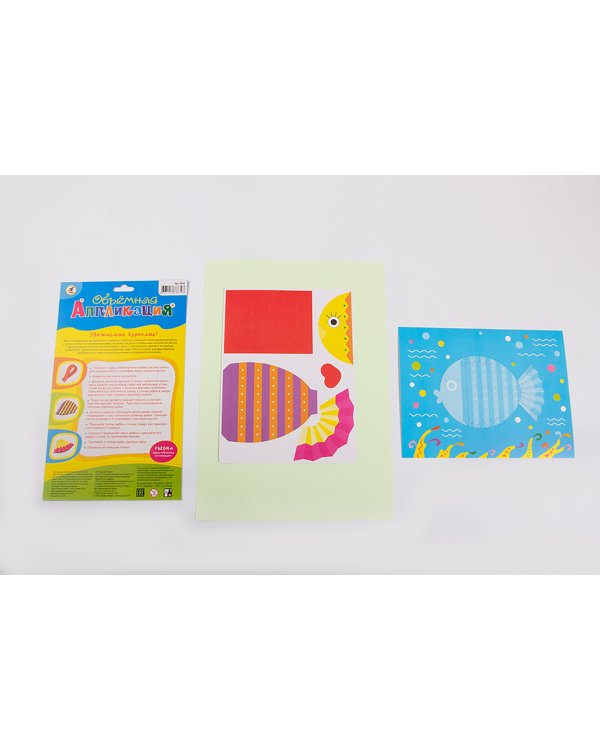 Объемная аппликация. Рыбка