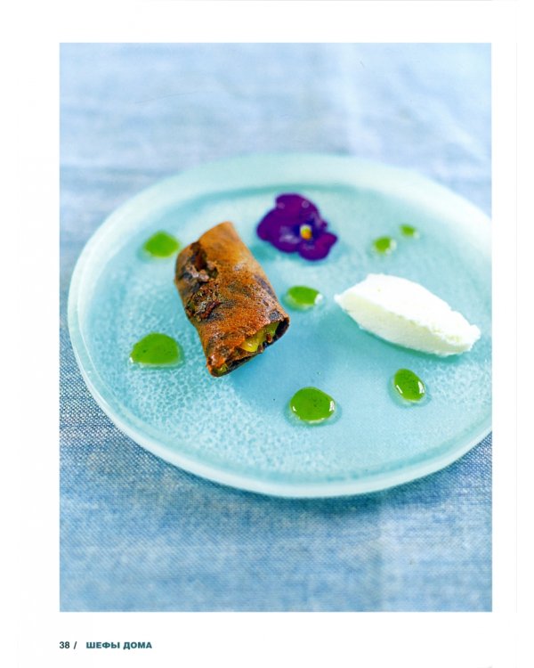 Шефы дома. Что готовят самые известные шеф-повара