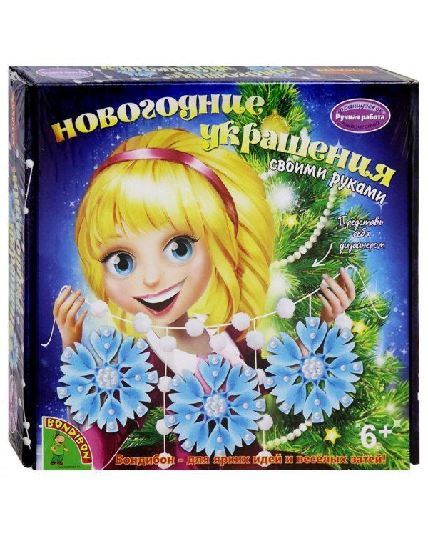 Новогодняя гирлянда своими руками. Снежинки