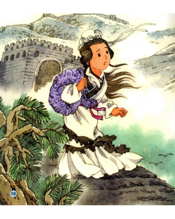 Chinese Graded Readers (Intermediate). Folktales - The Tear of Meng Jiangnu (+ CD-ROM)