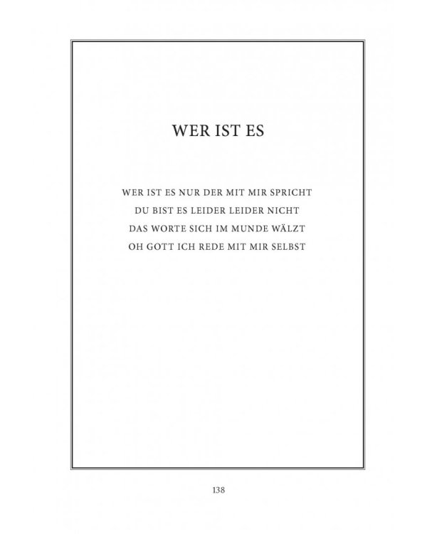 В тихой ночи. Лирика