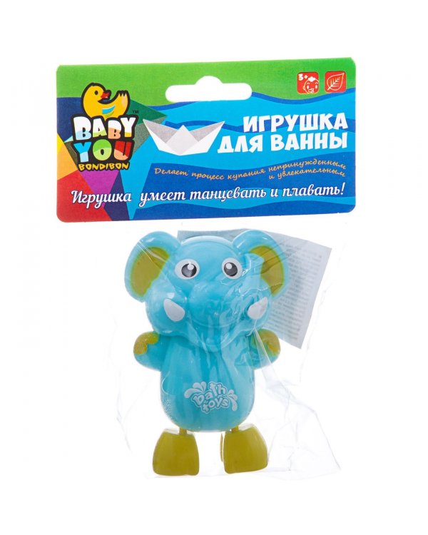 Игрушка для купания. Слоненок