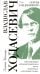 Владислав Ходасевич. Выбор Сергея Гандлевского