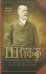 Джейкоб Генри Шифф. Гений финансового мира и главный спонсор русских революций
