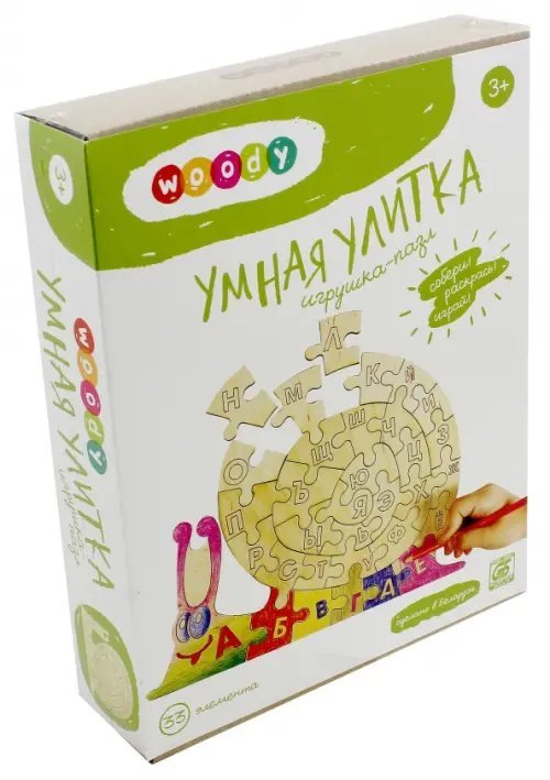 Пазл деревянный. Умная улитка, 33 элемента