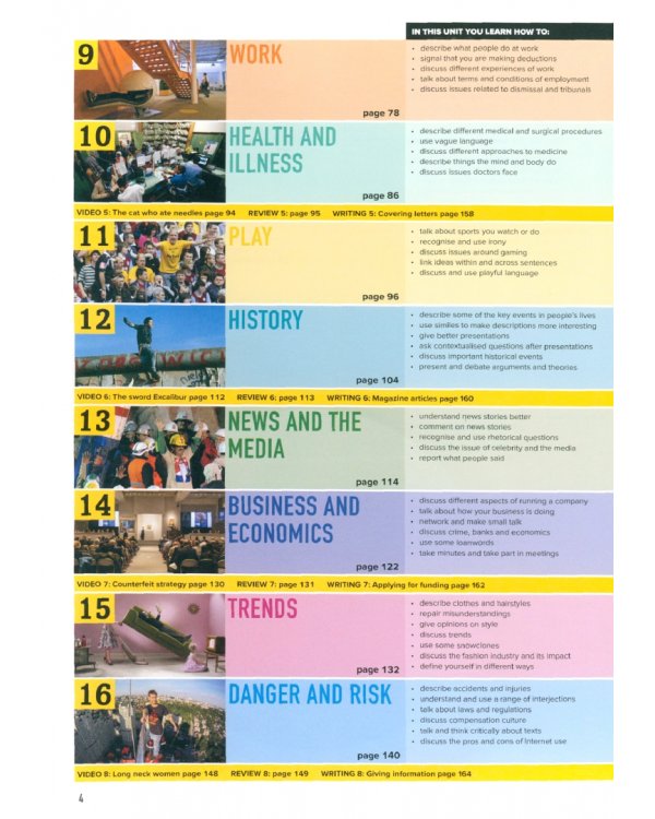 Outcomes. Advanced. Student's Book with Access Code + DVD (+ DVD)