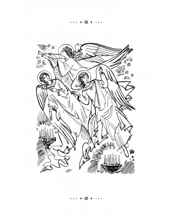 Тайна, открытая всем