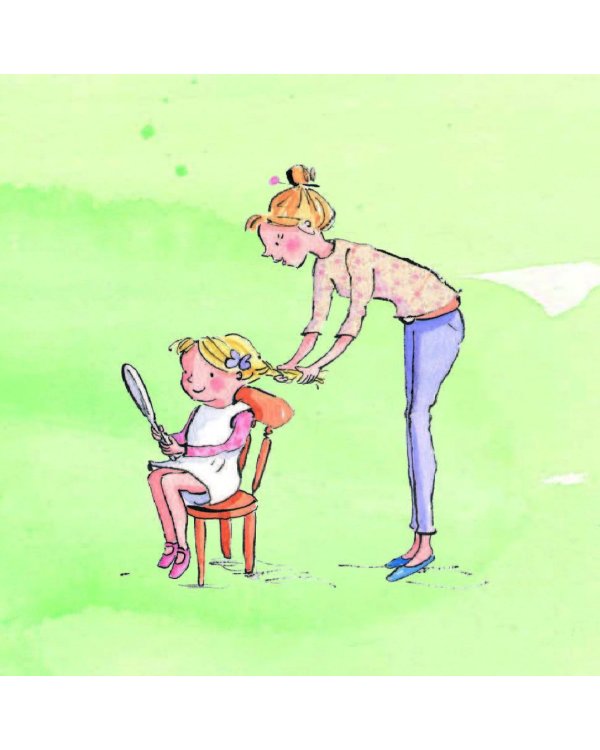 Я люблю тебя, Мамочка!