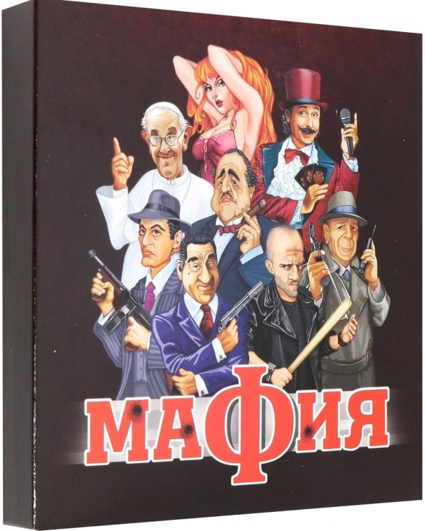 Игра настольная "Мафия"