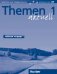 Themen aktuell 1. Niveaustufe A1. Arbeitsbuch Russisch. Deutsch als Fremdsprache