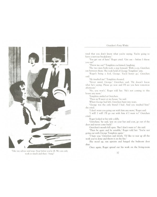 The Cut Glass Bowl and Other Stories