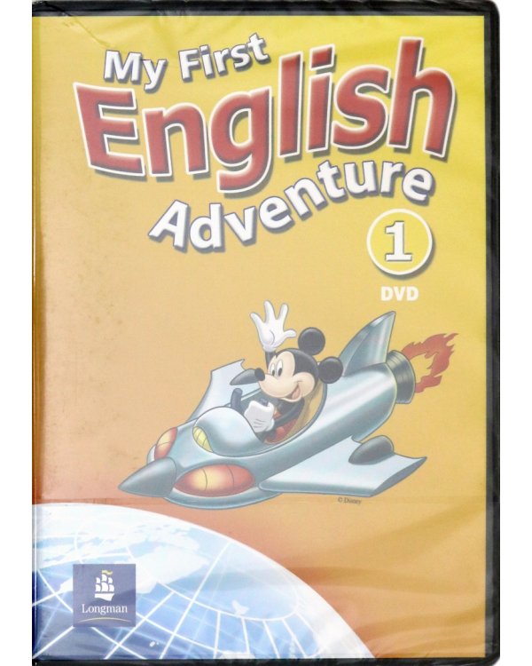 DVD. My First English Adventure. Level 1. DVD Video