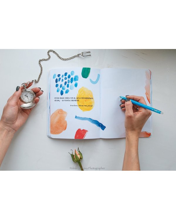 Узор на кожуре банана. Творческий блокнот