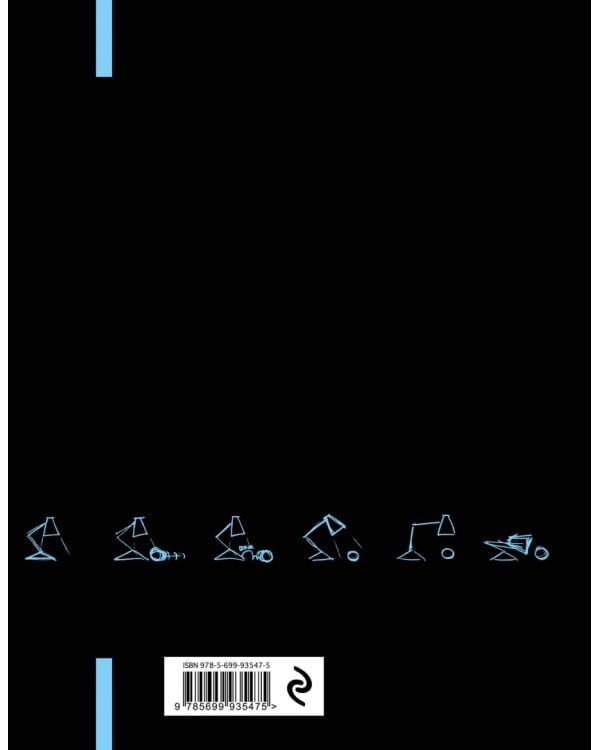 Скетчбук аниматора от Pixar