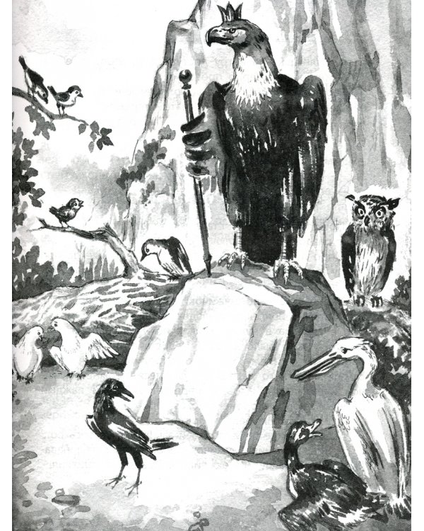 Городок в табакерке. Сказки русских писателей