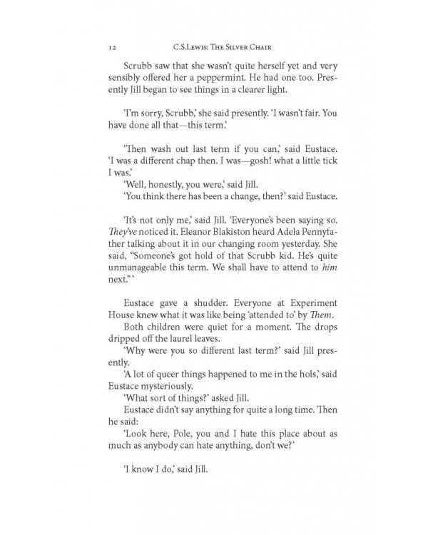 Хроники Нарнии. Серебряное кресло