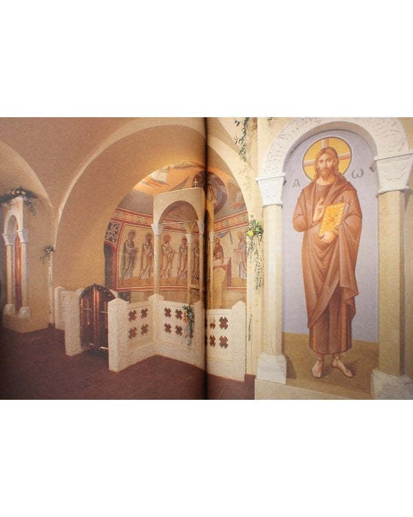 Беседы иконописца