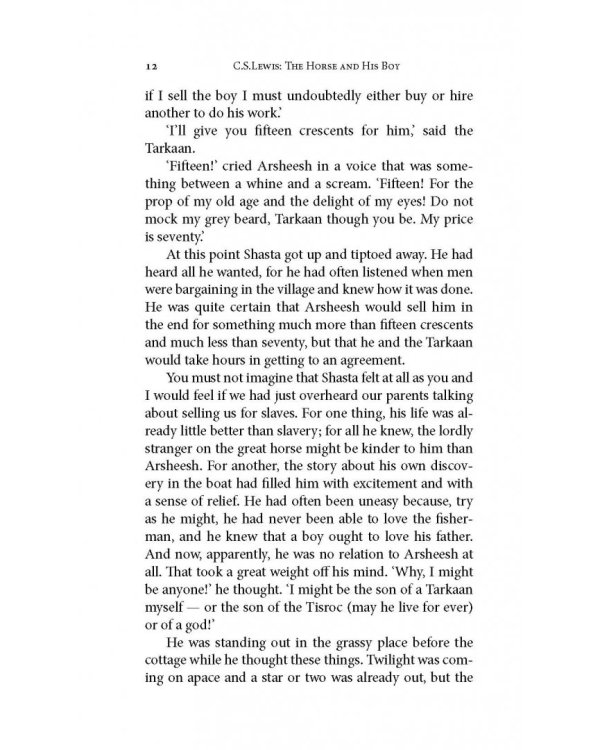 Хроники Нарнии. Конь и его мальчик