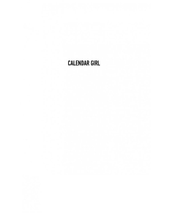 Никогда не влюбляйся!