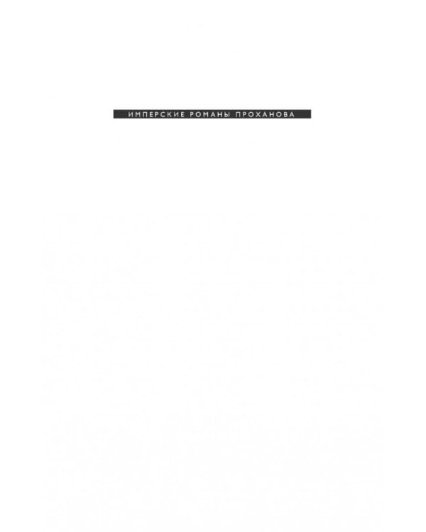 Убить колибри