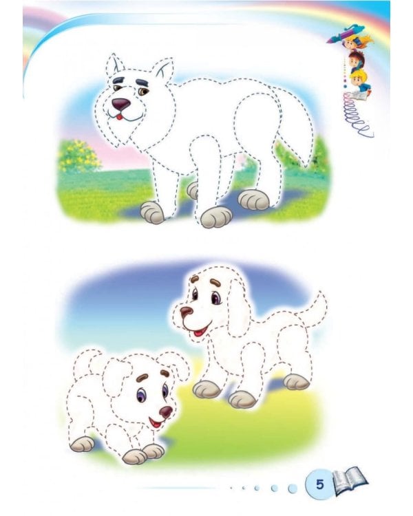 Будущему отличнику! Настольная книга дошкольника