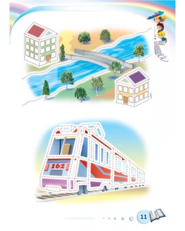 Будущему отличнику! Настольная книга дошкольника