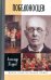 Победоносцев. Русский Торквемада
