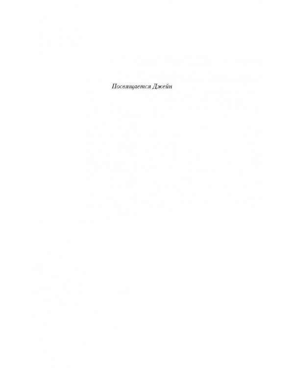 Массмедиа с древнейших времен и до наших дней