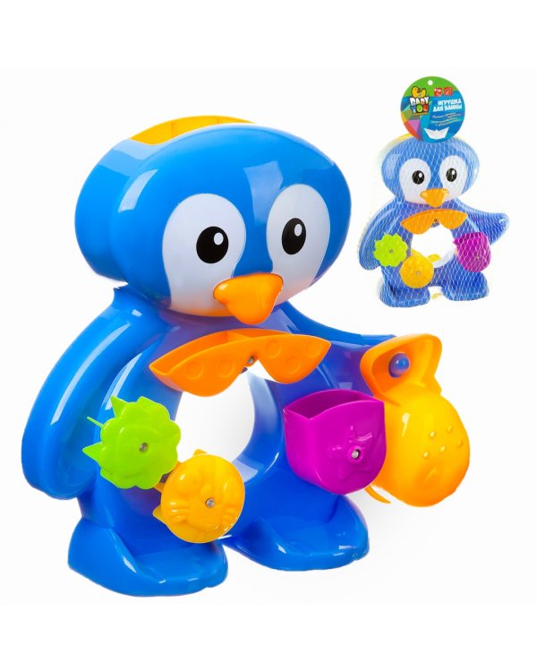 Игрушка для купания. Мельница. Пингвин